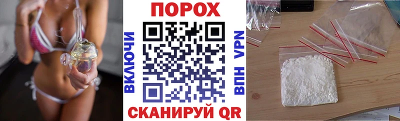 где купить наркоту  Кстово  Amphetamine Premium 