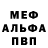 Героин VHQ Maksim Borodulin