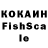 Амфетамин 97% Zigula Kosty