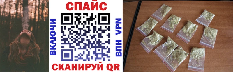 Бутират 1.4BDO  где продают   Кстово 