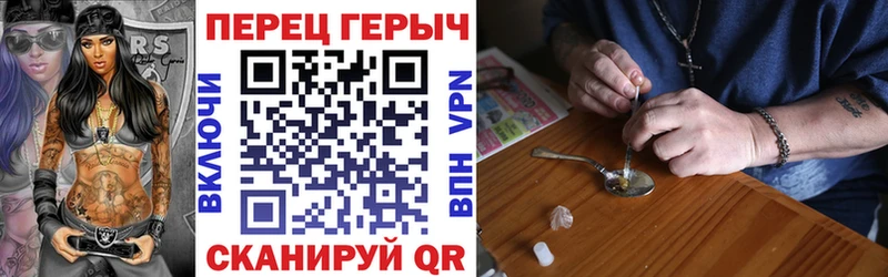что такое   Кстово  Героин афганец 