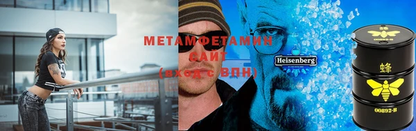 apvp Белоозёрский