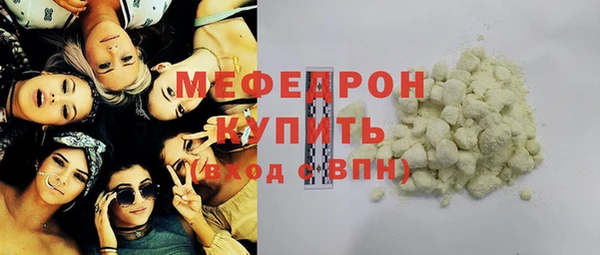 твердый Беломорск