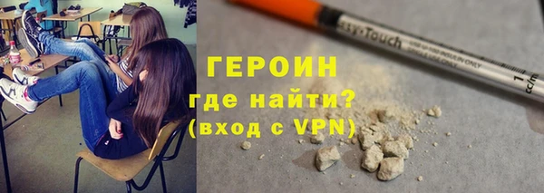 твердый Беломорск