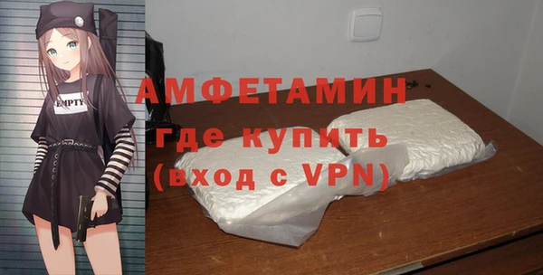 apvp Белоозёрский