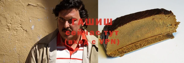 твердый Беломорск