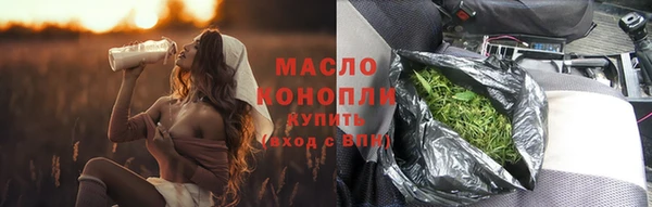 твердый Беломорск