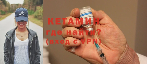 apvp Белоозёрский