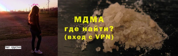 твердый Беломорск