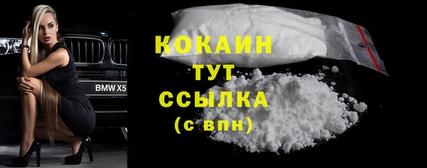apvp Белоозёрский