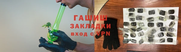 твердый Беломорск