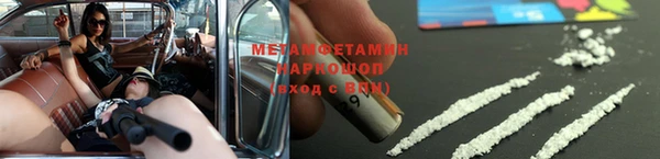 apvp Белоозёрский