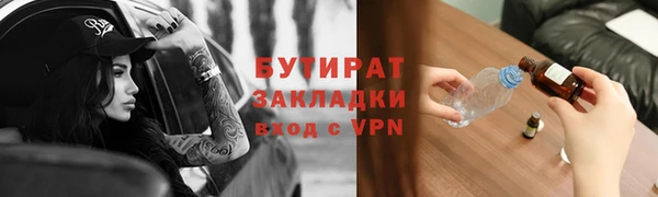 твердый Беломорск