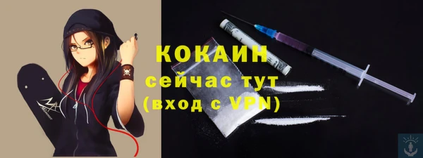 apvp Белоозёрский