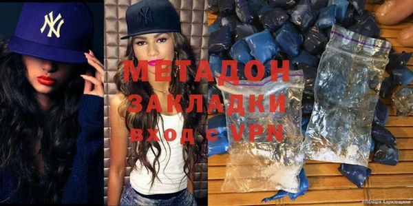 apvp Белоозёрский