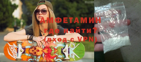 apvp Белоозёрский