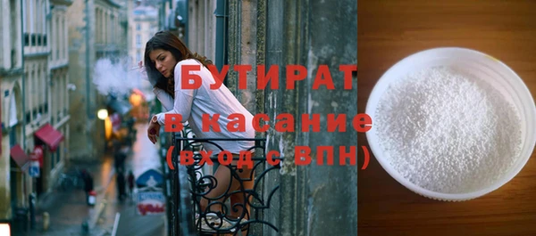 apvp Белоозёрский