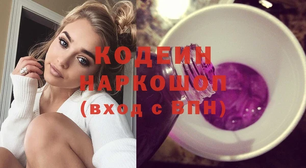 apvp Белоозёрский