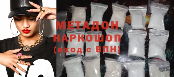 твердый Беломорск