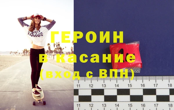 apvp Белоозёрский