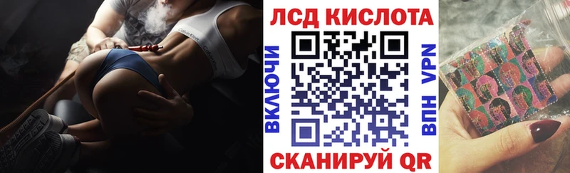 Марки 25I-NBOMe 1,5мг  Кстово 