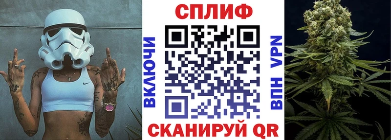 Канабис VHQ  Кстово 